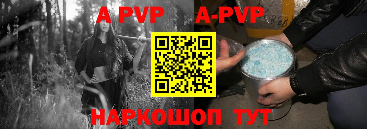 Гашиш  КОКАИН  Наркошоп  Каннабис  Метадон  Владимир  ГАШ  МЕФ   Вход с VPN 