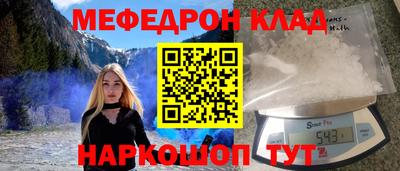 марки nbome Гулькевичи