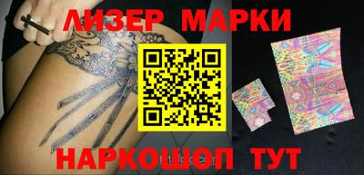 метамфетамин Гудермес