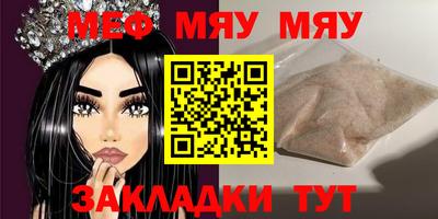 марки nbome Гулькевичи