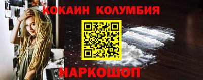 метамфетамин Гудермес
