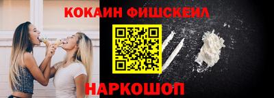 метамфетамин Гудермес