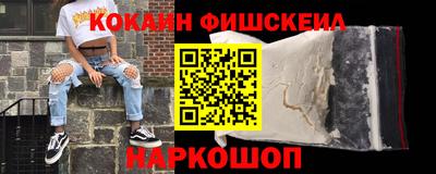 соль курить ск Гуково