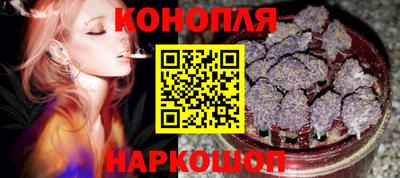соль курить ск Гуково