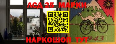 метамфетамин Гудермес