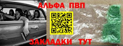 марки nbome Гулькевичи