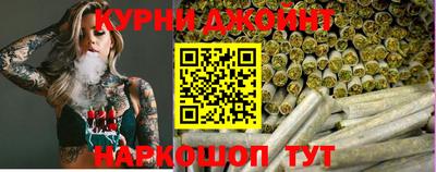 марки nbome Гулькевичи