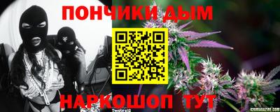 метамфетамин Гудермес