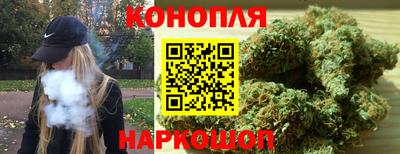 соль курить ск Гуково
