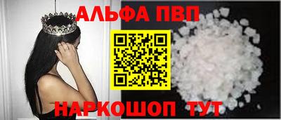 метамфетамин Гудермес
