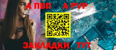 метамфетамин Гудермес