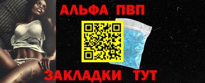 соль курить ск Гуково