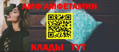 соль курить ск Гуково