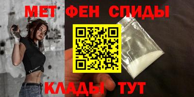 соль курить ск Гуково
