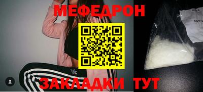марки nbome Гулькевичи
